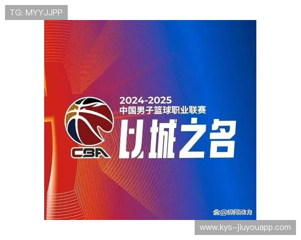 季后赛激战正酣，冠军争夺逐渐明朗！，季后赛回顾